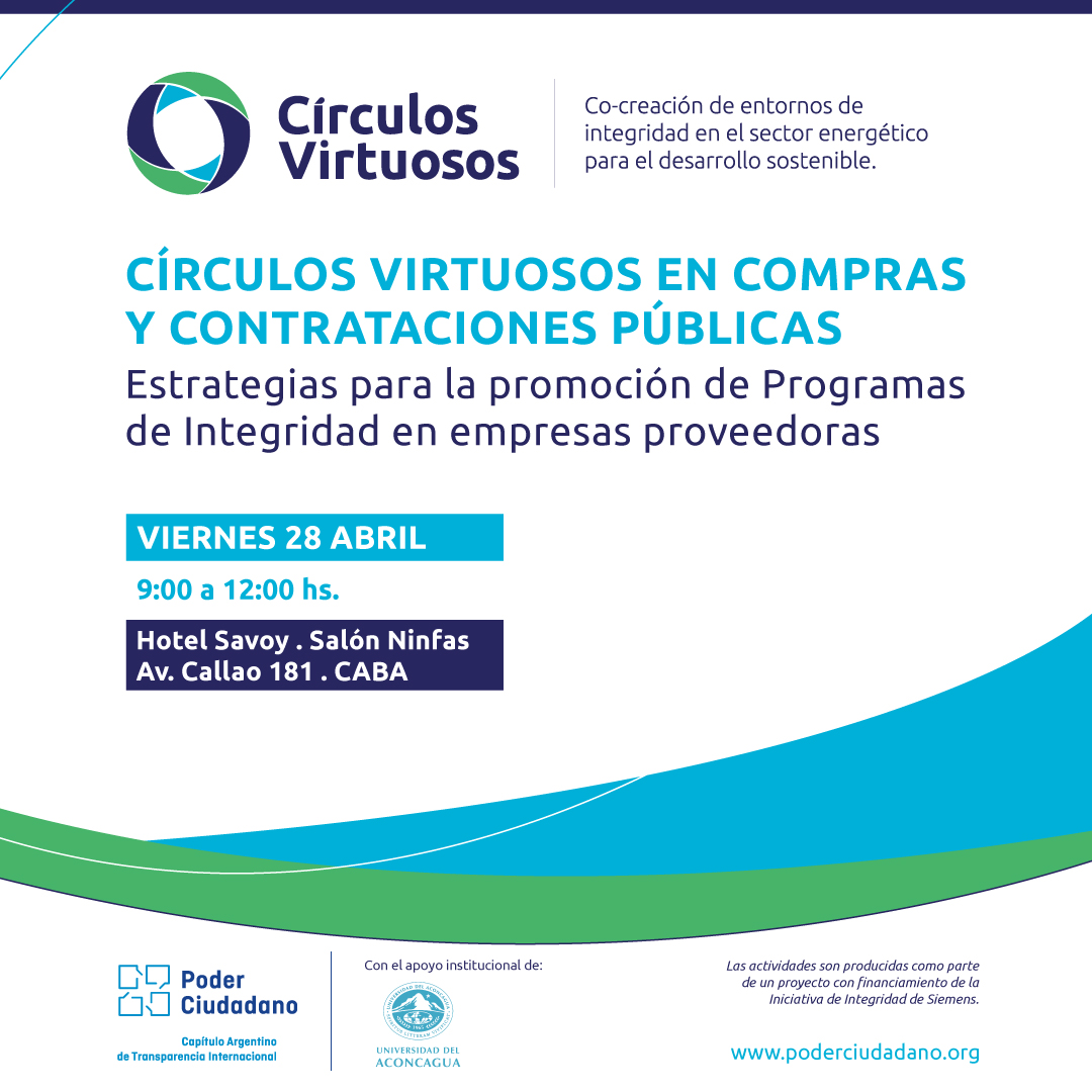 Círculos Virtuosos en Compras y Contrataciones Públicas